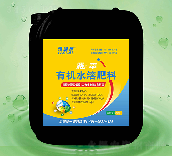 ̼���ܾ۹Ȱ���+��������ø+�ЙC(j��)̼-��ʩ�{