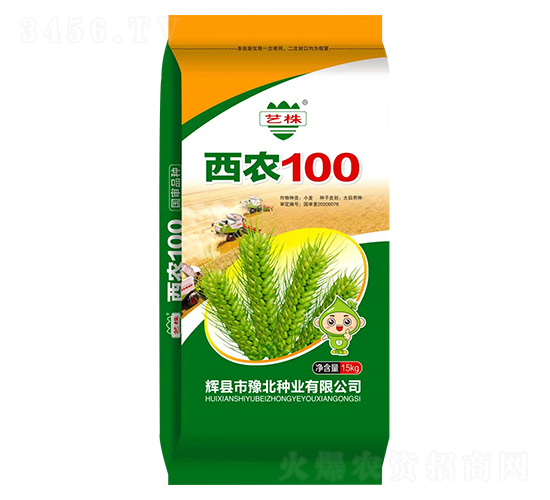 ���r(n��ng)100С���N��-ˇ��-ԥ���N�I(y��)