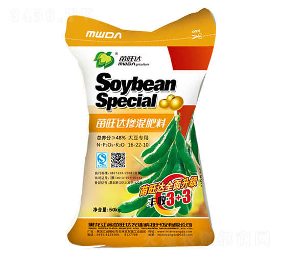 �󶹌��Ó������16-22-10-�S��3+3-�����_�r(n��ng)�I(y��)