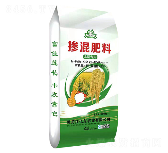 ˮ�����Ó����20-12-8-�|�|�r(n��ng)�I(y��)