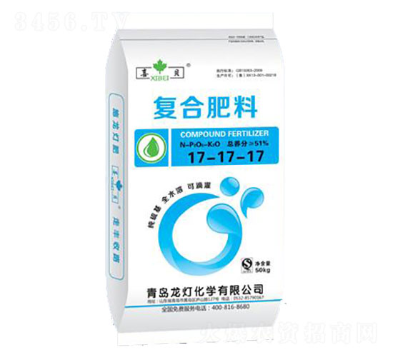 50kg�ͺϷ���17-17-17-����-����