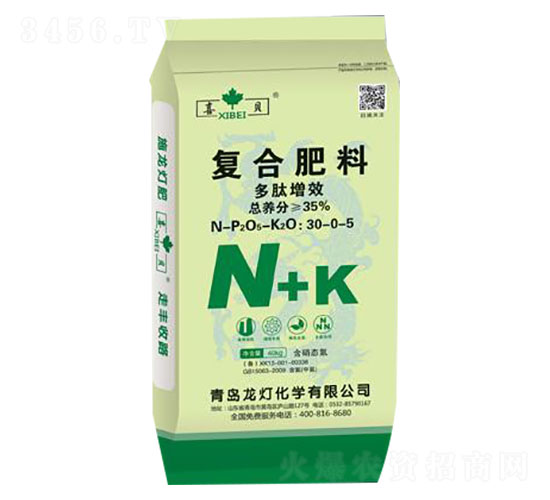 ������Ч�͏ͺϷ���30-0-5-����-����