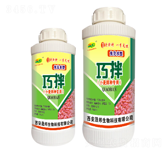 С����N����-�ɰ��⃶ˮ��-�ɰ�����