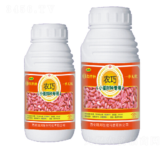 С����N��(zhu��n)��-�r(n��ng)��-�ɰ�����