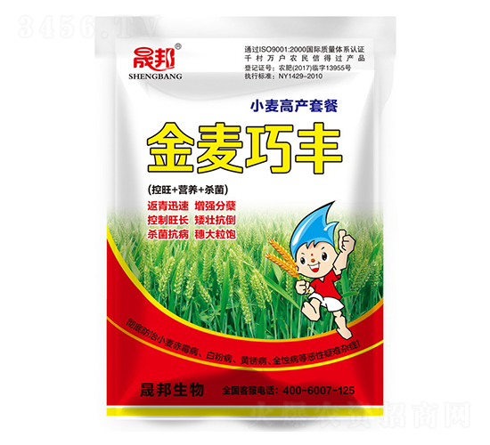 �������SС���߮a(ch��n)�ײ�-�ɰ�����