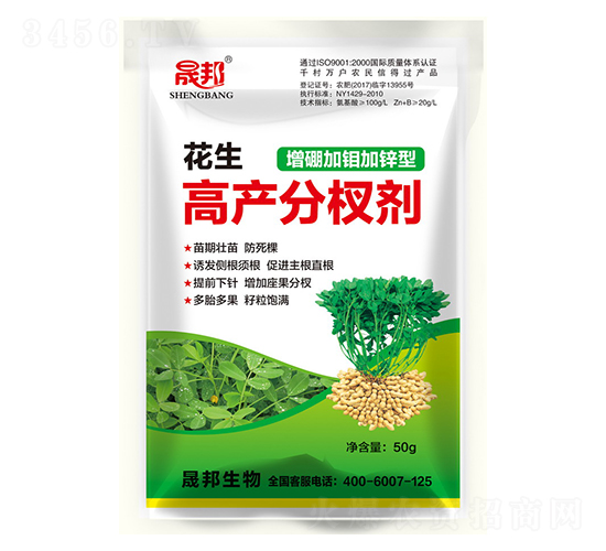 �����߮a(ch��n)���Ä�-�ɰ�����