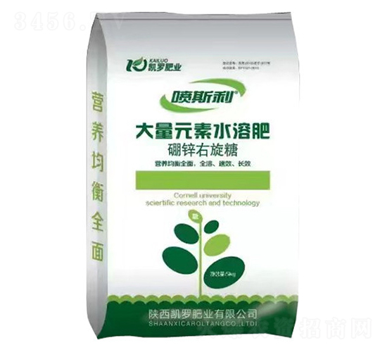 ����Ԫ��ˮ�ܷ�-��˹��-�P�_�ʘI(y��)