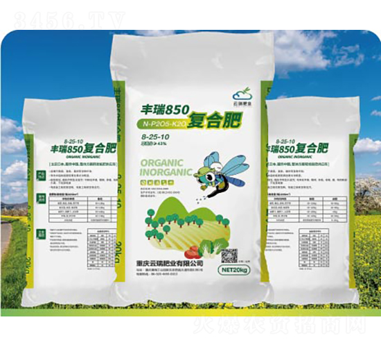 �ͺϷ���8-25-10-�S��850-����ʘI(y��)