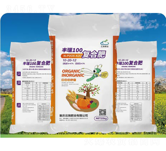 �ͺϷ���10-20-12-�S��100-����ʘI(y��)