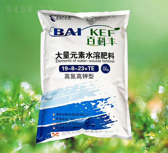 �ߵ�����ʹ���Ԫ��ˮ�ܷ���19-8-23+TE-�ٿ��S