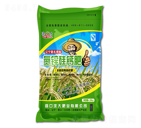 ���\���}�ʣ�ˮ�������辷ʣ�-���ʘI(y��)