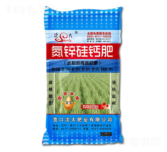 20kg���\���}�ʣ�ˮ�������辷ʣ�-���ʘI(y��)