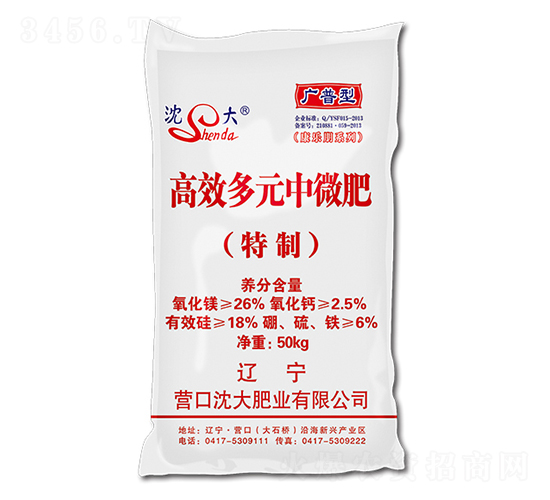 ��Ч��Ԫ��΢��-���ʘI(y��)