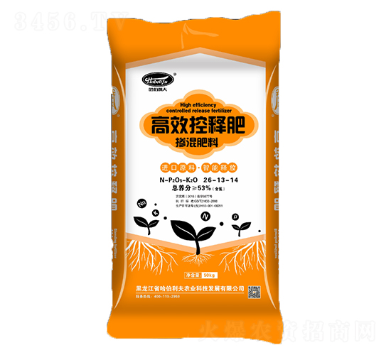 ��Ч��ጷ�26-13-14��������׷���ã�-��������