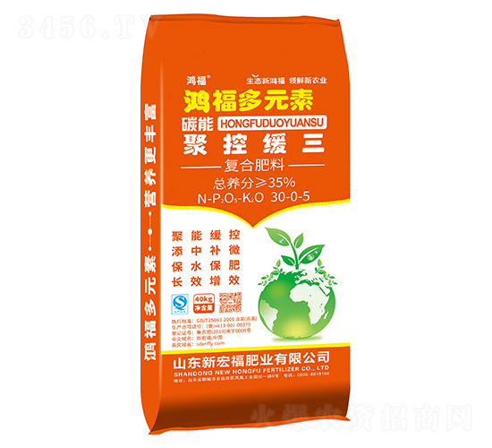 ̼�ܾۿؾ�������30-0-5��35%-������Ԫ��-����