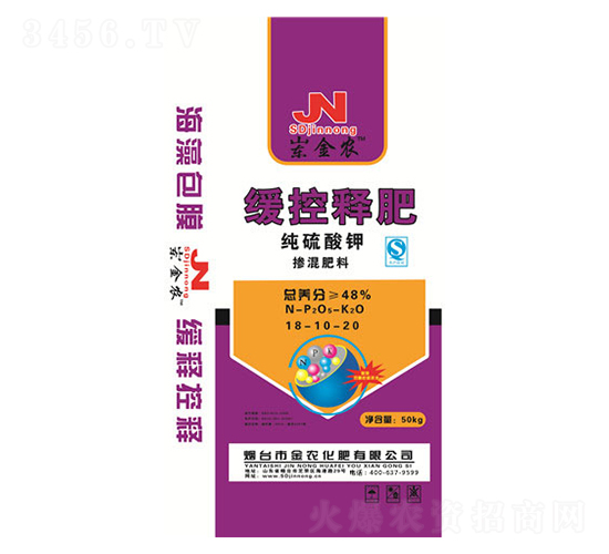 ������⛾���ጷ�18-10-20-���r����