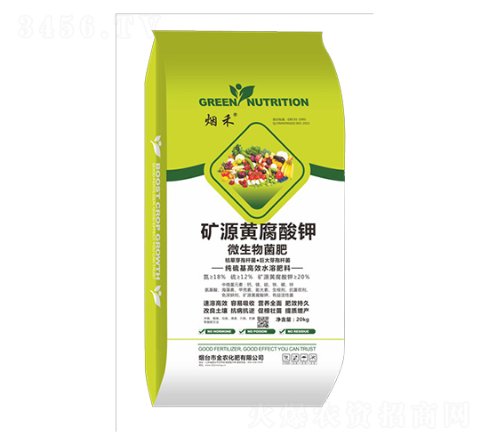 �VԴ�S�����΢�������-���r(n��ng)����