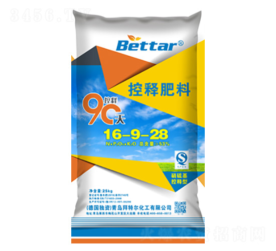 ��ጷ���16-9-28-���ؠ�