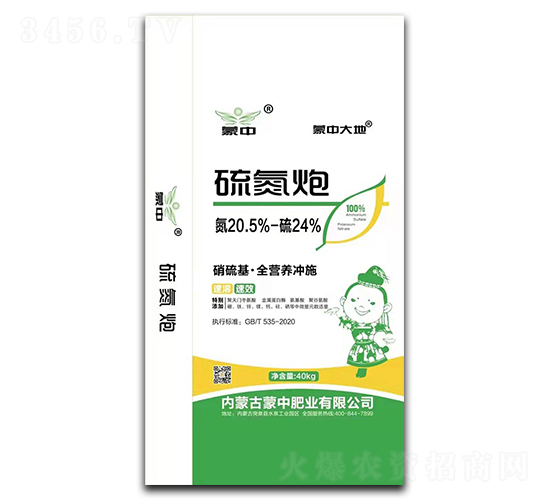 ����-����