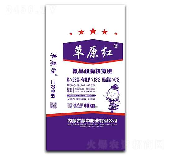 �������ЙC����-��ԭ�t-����