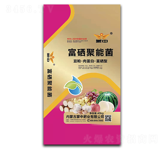 ��������̼-����