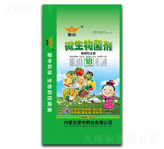 ΢�������18��-����