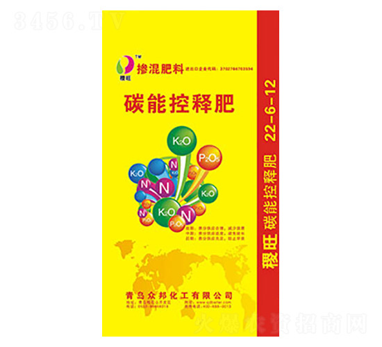 ���̼�ܿ�ጷ�22-6-12-���ؠ�