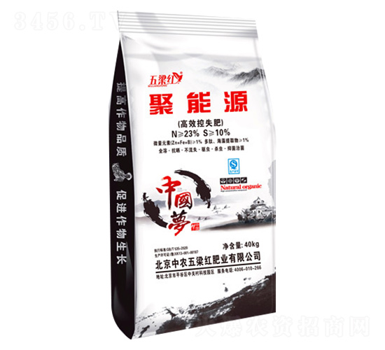 ����Դ��Ч��ʧ��-�����t