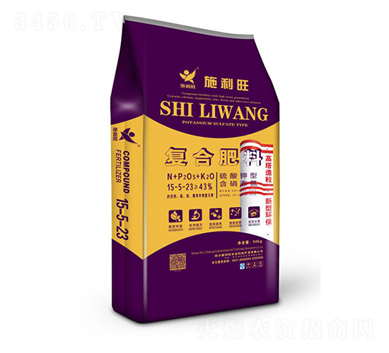 ���������ͺϷ���15-5-23-ʩ�����r(n��ng)�I(y��)