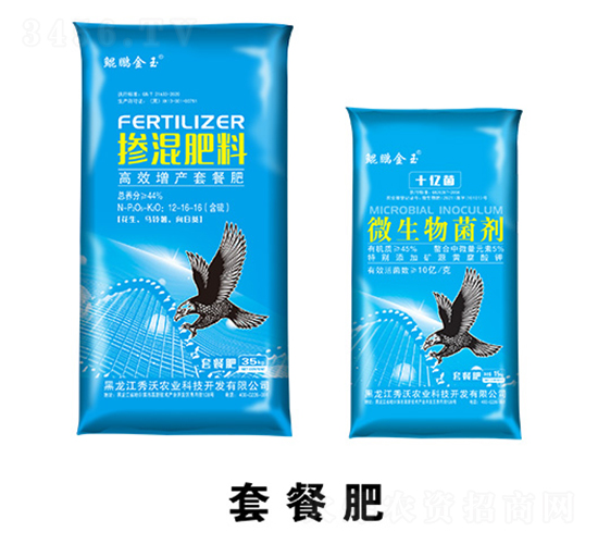 �����R������տ��ײͷ�-�����r(n��ng)�I(y��)