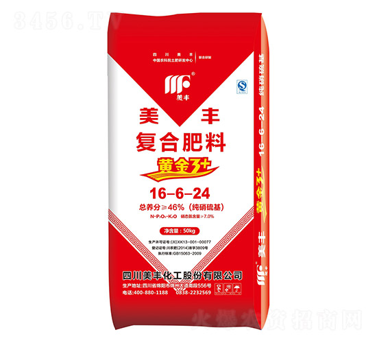 ��������ͺϷ���16-6-24-���S-�F(xi��n)���r�I(y��)