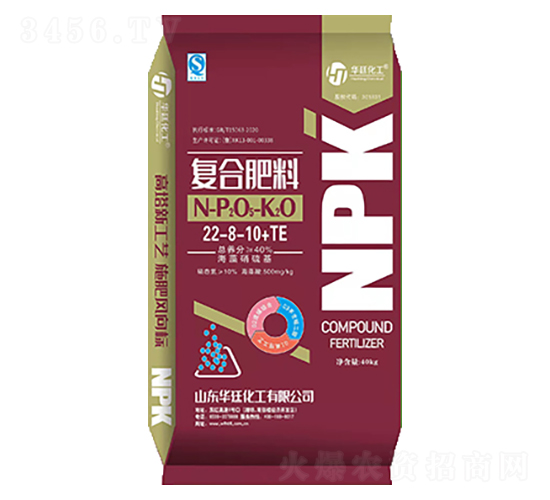 �����������(f��)�Ϸ���22-8-10+TE-�A͢����