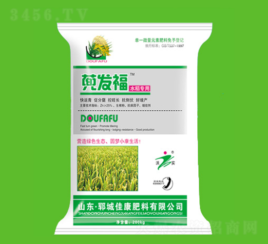 ˮ������ˮ�ܷ�-���l(f��)��-�ѿ�