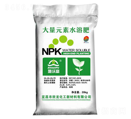����Ԫ��ˮ�ܷ���20-20-20+TE-ʩ�ָ�-����