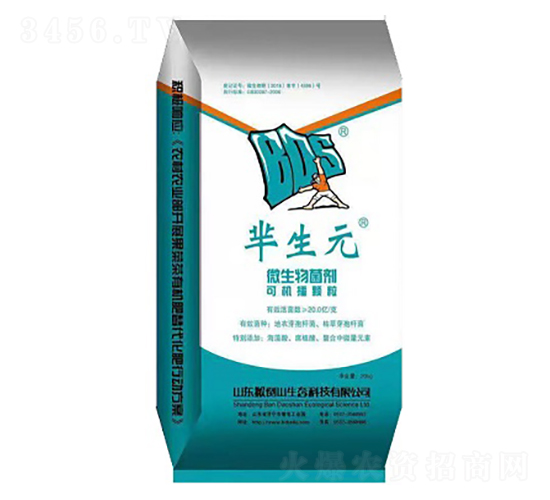 ΢�������-�d��Ԫ���{(l��n)��-�ᵹɽ