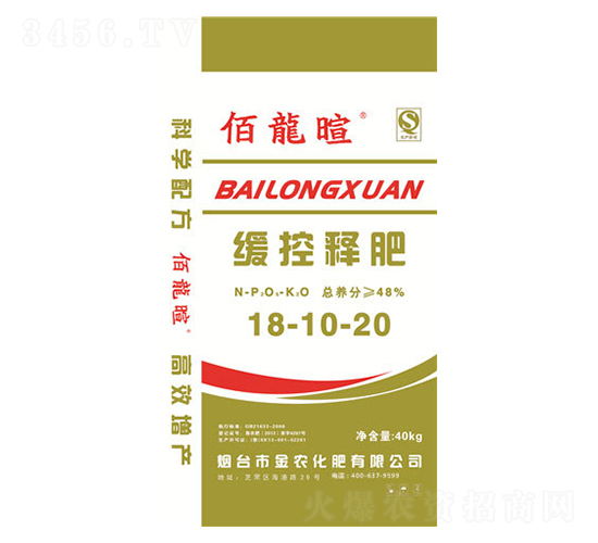40kg�����Ѿ���ጷ�18-10-20-���r����