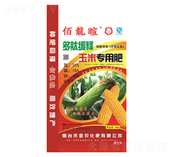 50kg���ľ�����׌��÷���-���r(n��ng)����