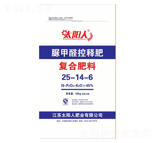 ���ȩ��ጏ�(f��)�Ϸ���25-14-6-̫�(y��ng)��-���x����