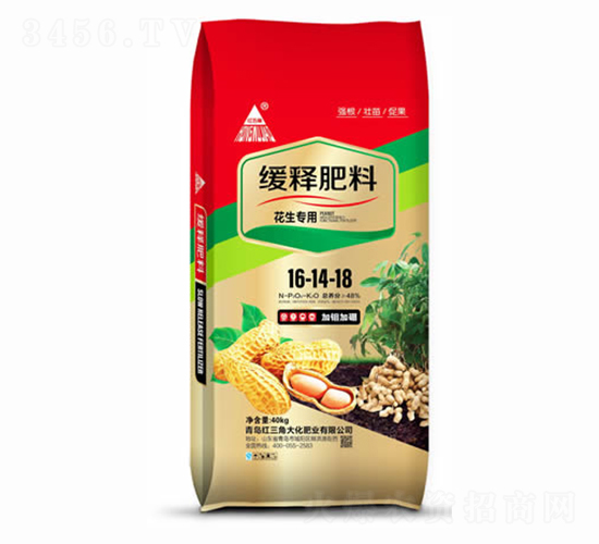 �������þ�ጷ���16-14-18-�t���Ǵ�