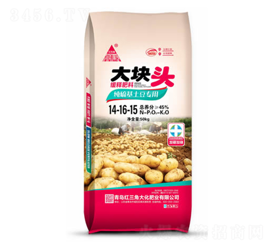 ��K�^�������ü������ጷ���14-16-15-�t���Ǵ�