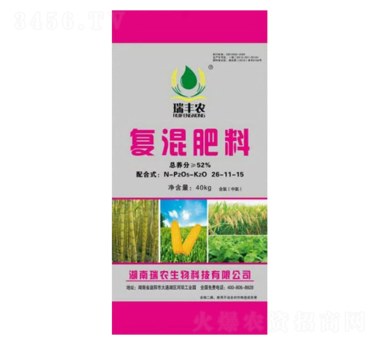 ��(f��)�����26-11-15-���S�r(n��ng)-���r(n��ng)����