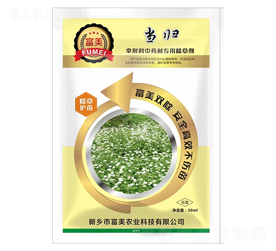 ��(d��ng)�w���ο���ˎ�ĳ��݄�-����