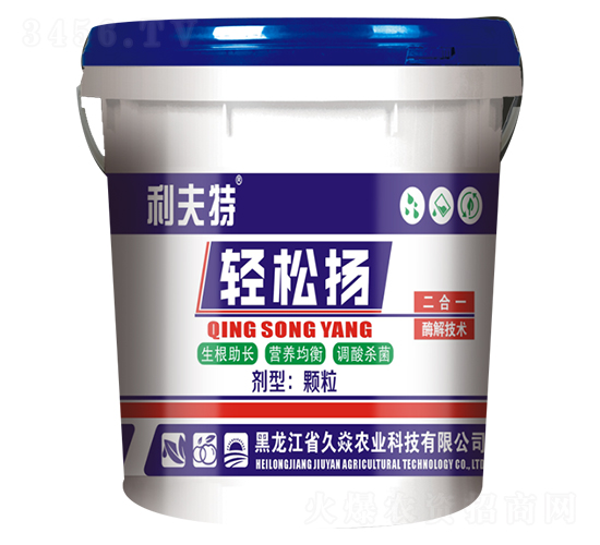 �p�ɓP(y��ng)-�����r(n��ng)�I(y��)