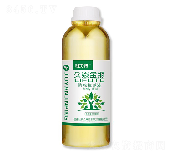 ���ͽ�ƿ��������Һ-�����r(n��ng)�I(y��)