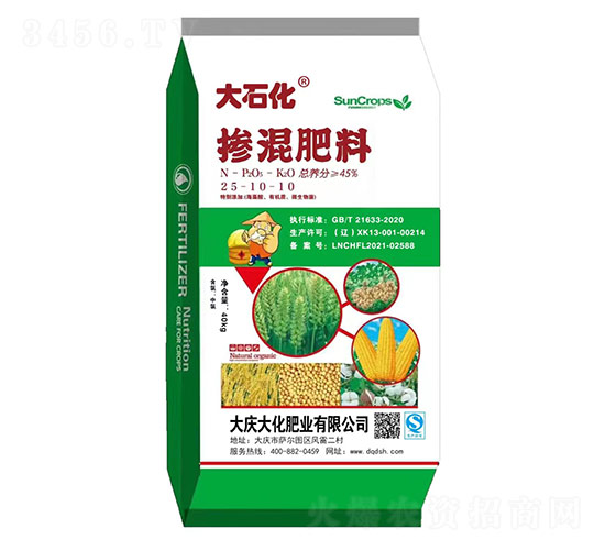 �������25-10-10-��c��