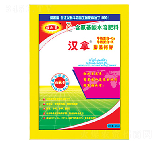 �h�ú�������ˮ�ܷ���-������