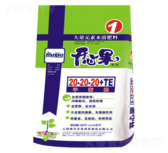 ����Ԫ��ˮ�ܷ�20-20-20+TE-�_�Ĺ�-��(r��n)���r(n��ng)��