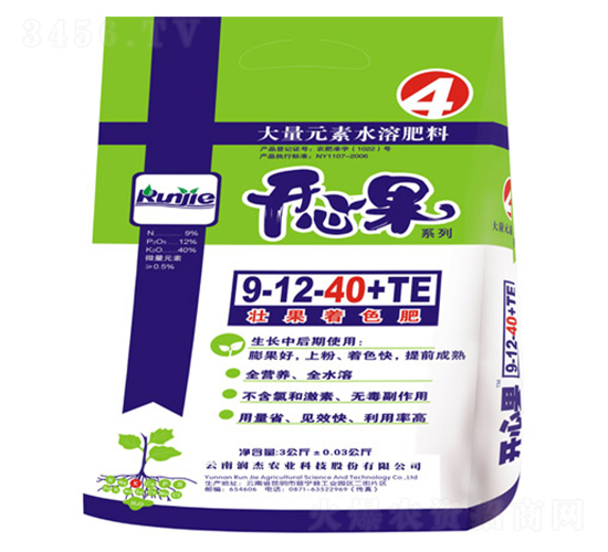 ����Ԫ��ˮ�ܷ�9-12-40+TE-�_�Ĺ�-�����r(n��ng)��