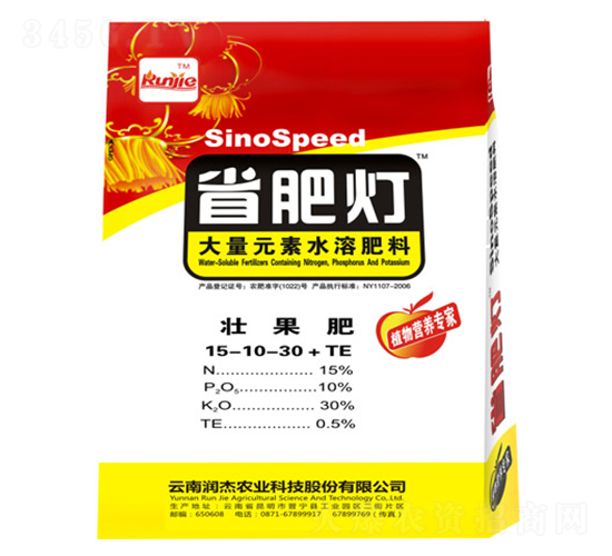 ����Ԫ��ˮ�ܷ���15-10-30+TE-ʡ�ʟ�-��(r��n)���r(n��ng)��