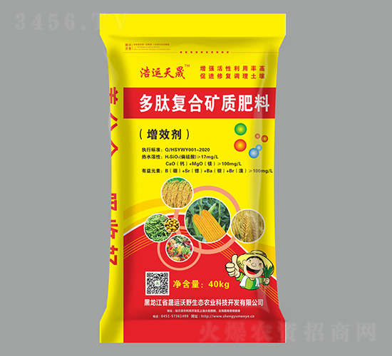 40kg���ď�(f��)�ϵV�|(zh��)����-���\(y��n)��Ұ